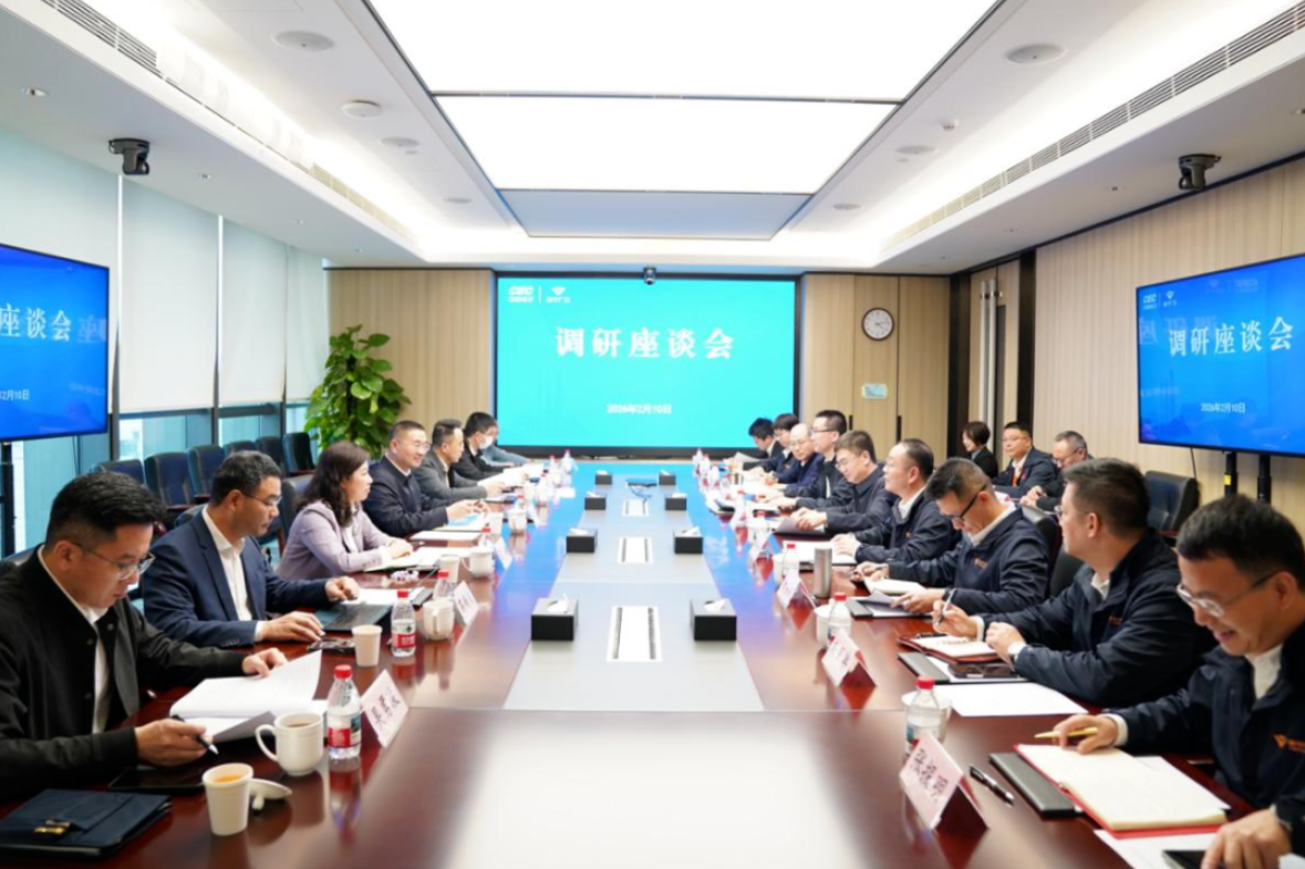 省政务和数据局赴数广公司检查部署春节网络安全保障工作