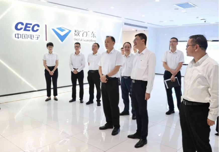 李立功调研数字广东