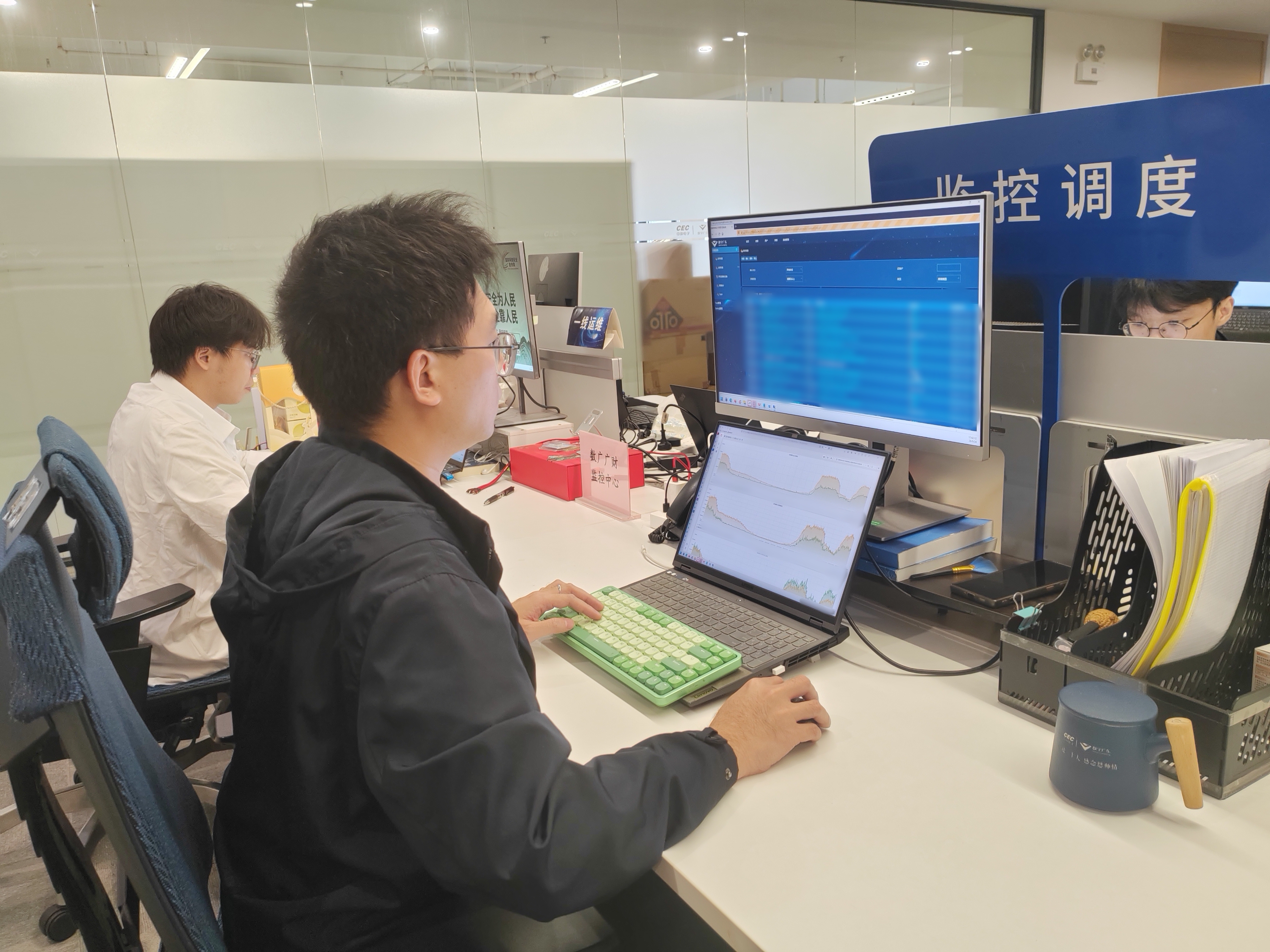 以坚守向祖国献礼丨数字广东公司全力护航数字政府稳定运行